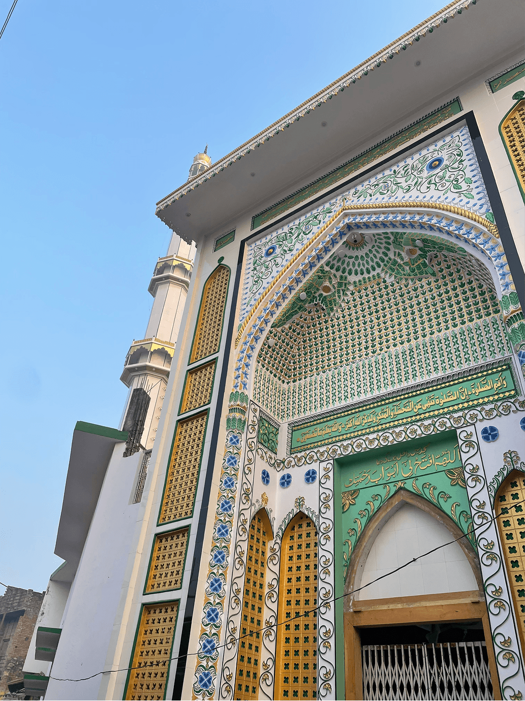 Full width image
